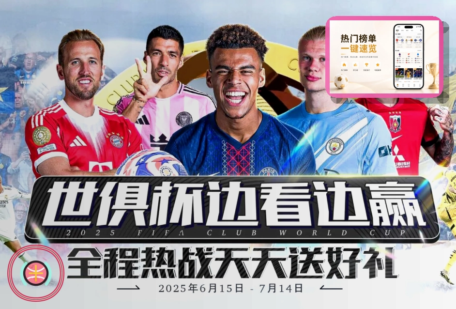 星空体育app网页版服务页面预览